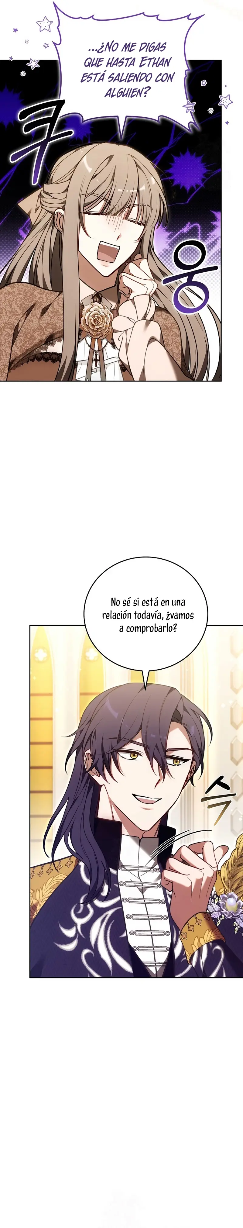 ¡Me gustas! (Por 101ª vez) capítulo 43, página 16