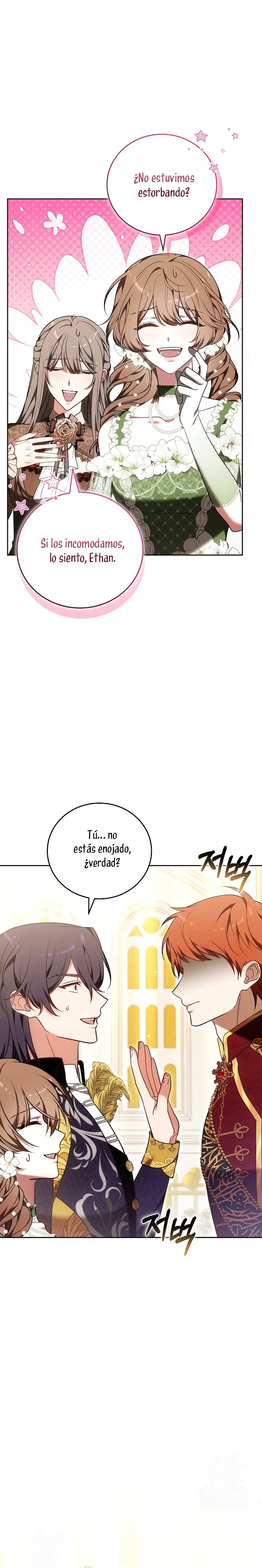 ¡Me gustas! (Por 101ª vez) capítulo 43, página 25