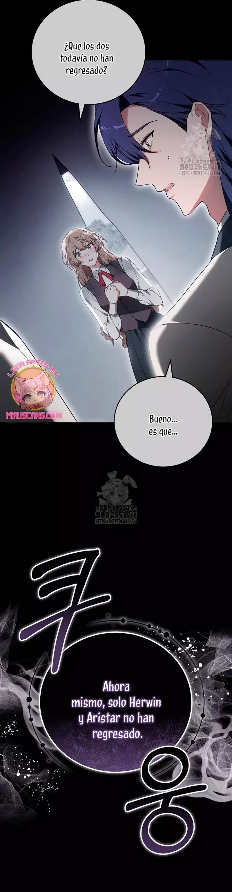 ¡Me gustas! (Por 101ª vez) capítulo 5, página 28