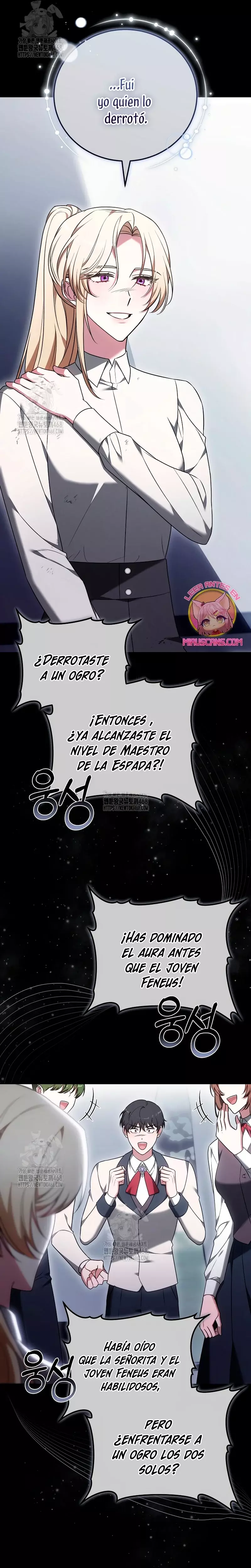 ¡Me gustas! (Por 101ª vez) capítulo 5, página 33
