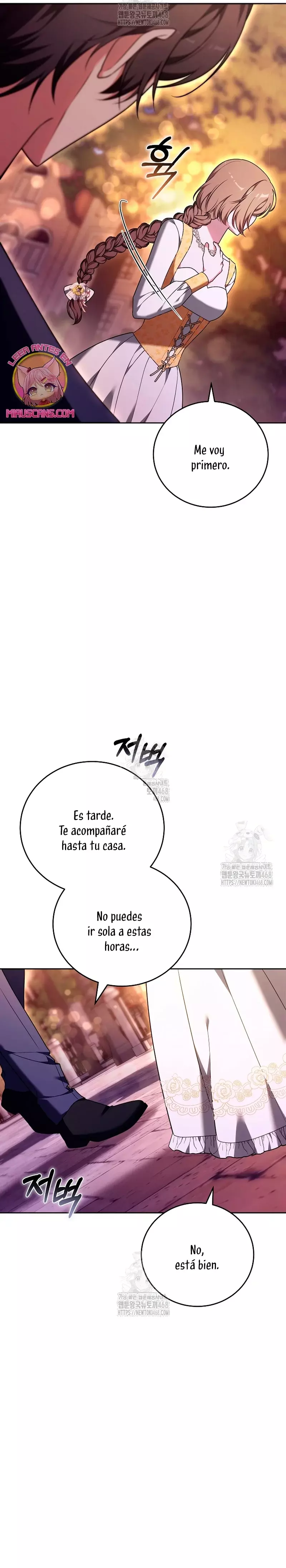 ¡Me gustas! (Por 101ª vez) capítulo 5, página 45
