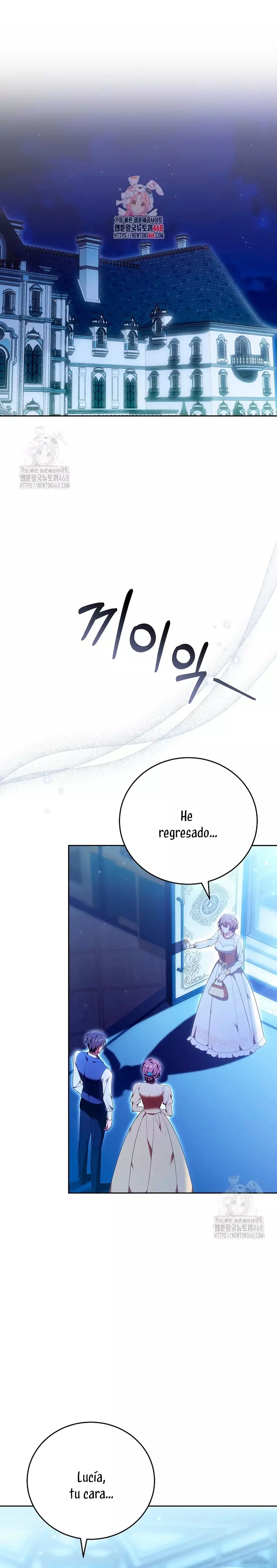¡Me gustas! (Por 101ª vez) capítulo 6, página 4