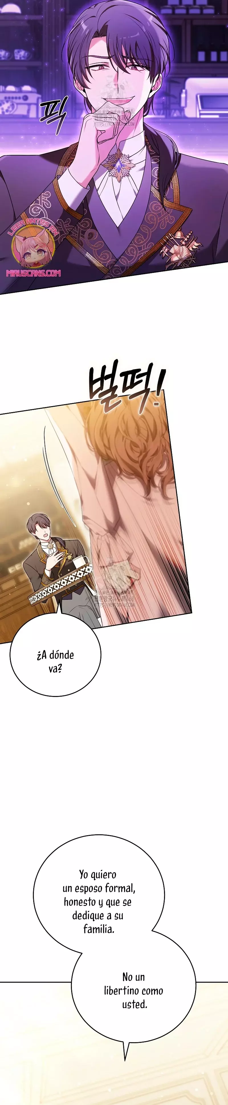 ¡Me gustas! (Por 101ª vez) capítulo 6, página 36