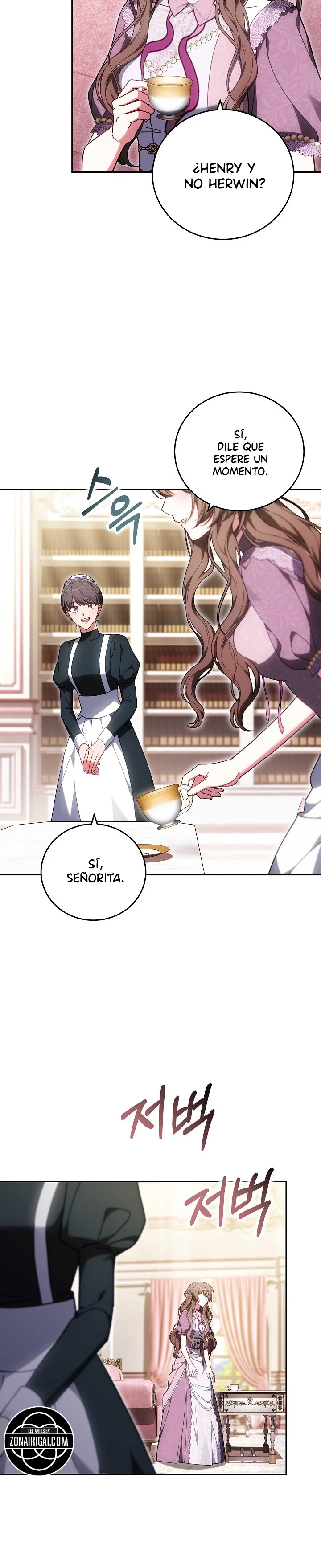 ¡Me gustas! (Por 101ª vez) capítulo 67, página 7
