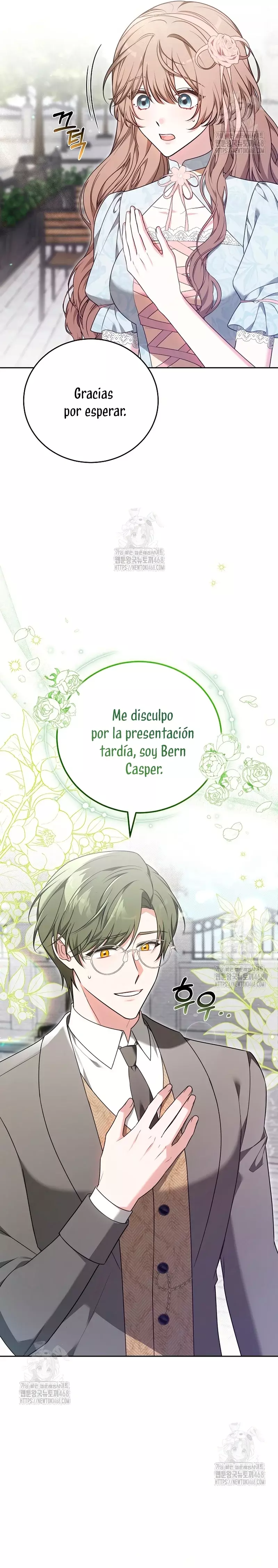 ¡Me gustas! (Por 101ª vez) capítulo 7, página 6