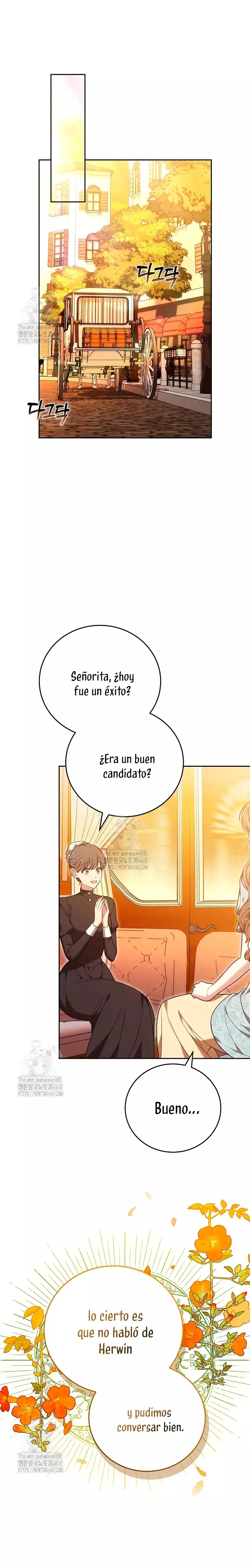 ¡Me gustas! (Por 101ª vez) capítulo 7, página 26