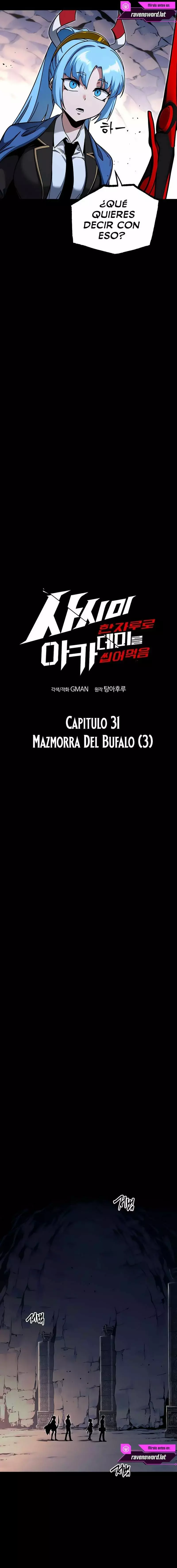 Me voy a la academia con mi cuchillo de cocina capítulo 31, página 14