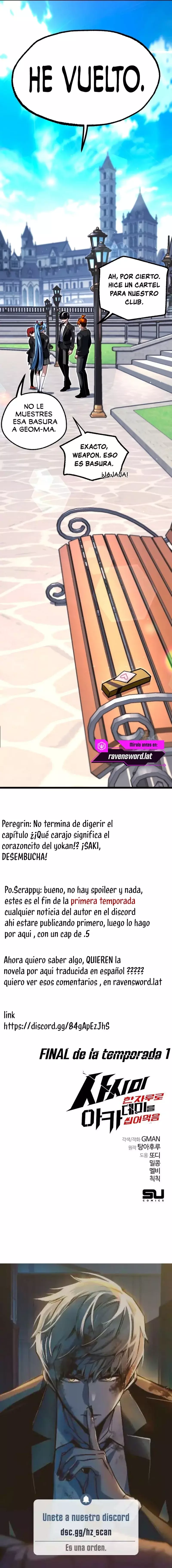Me voy a la academia con mi cuchillo de cocina capítulo 49, página 26