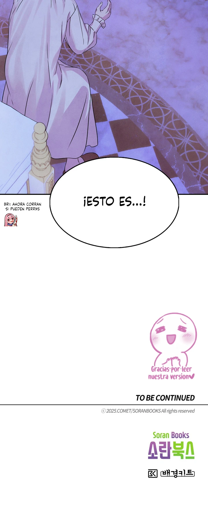 ¡Mi amo no muerde a la gente! capítulo 44, página 16