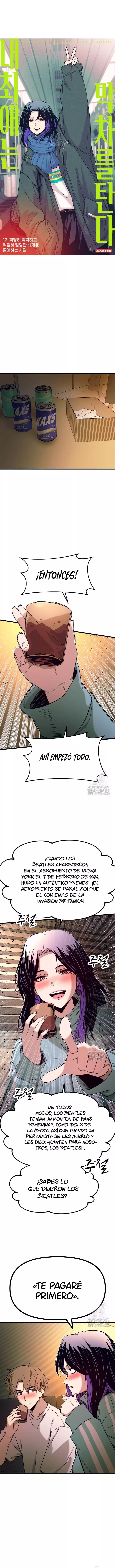 Mi bias tomo el ultimo tren capítulo 12, página 2