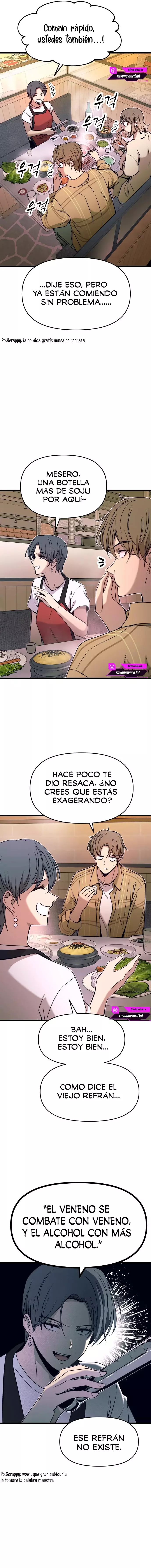 Mi bias tomo el ultimo tren capítulo 16, página 3