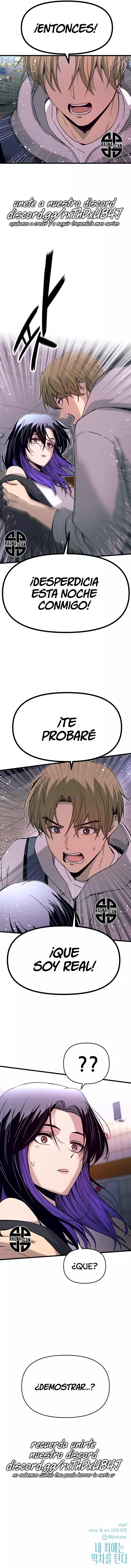 Mi bias tomo el ultimo tren capítulo 17, página 21