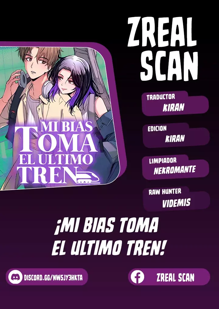 Mi bias toma el último tren capítulo 3, página 1