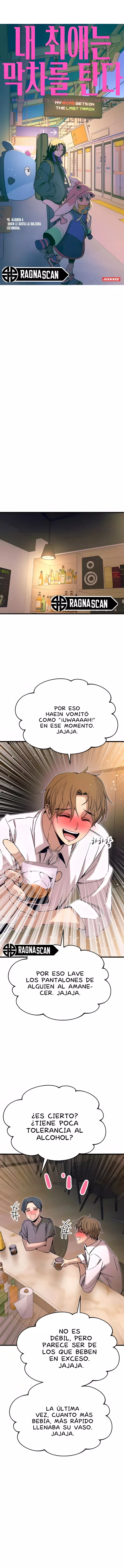 Mi bias tomo el ultimo tren capítulo 45, página 2
