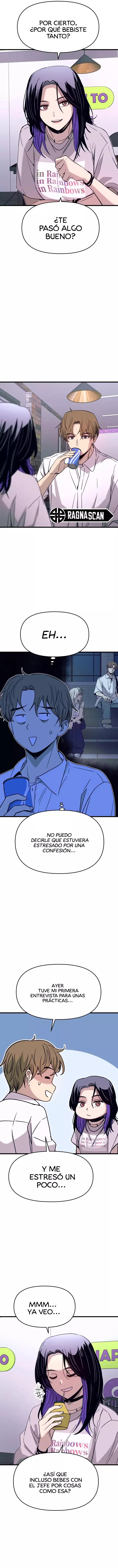 Mi bias toma el último tren capítulo 47, página 3