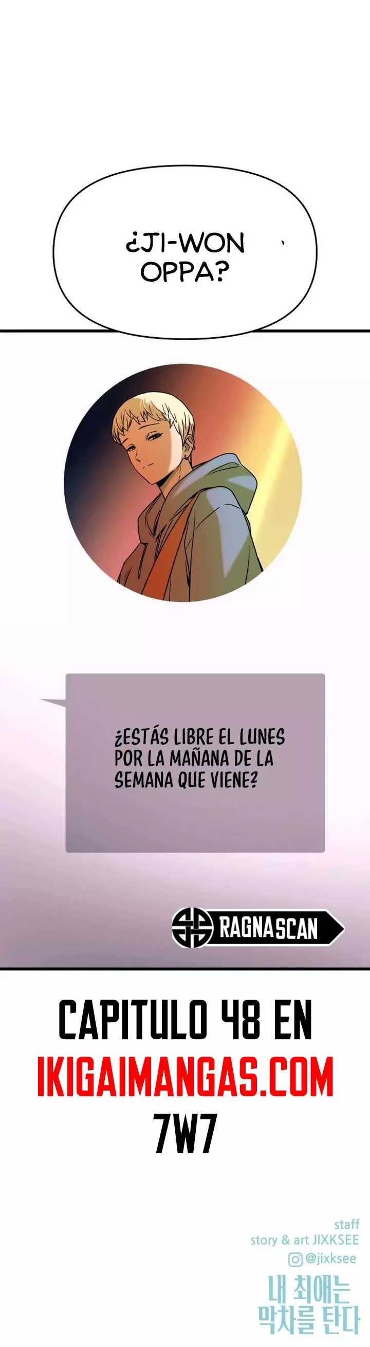 Mi bias toma el último tren capítulo 47, página 23