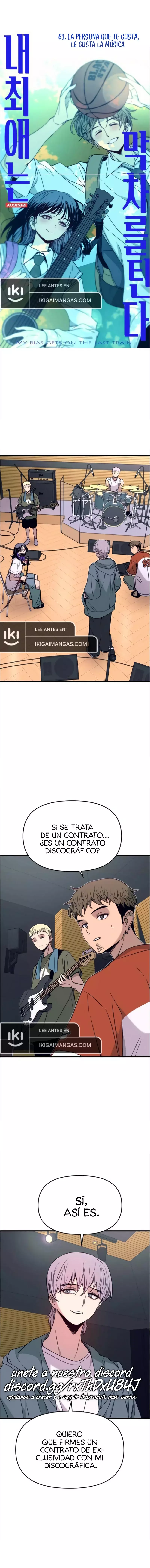 Mi bias tomo el ultimo tren capítulo 61, página 2