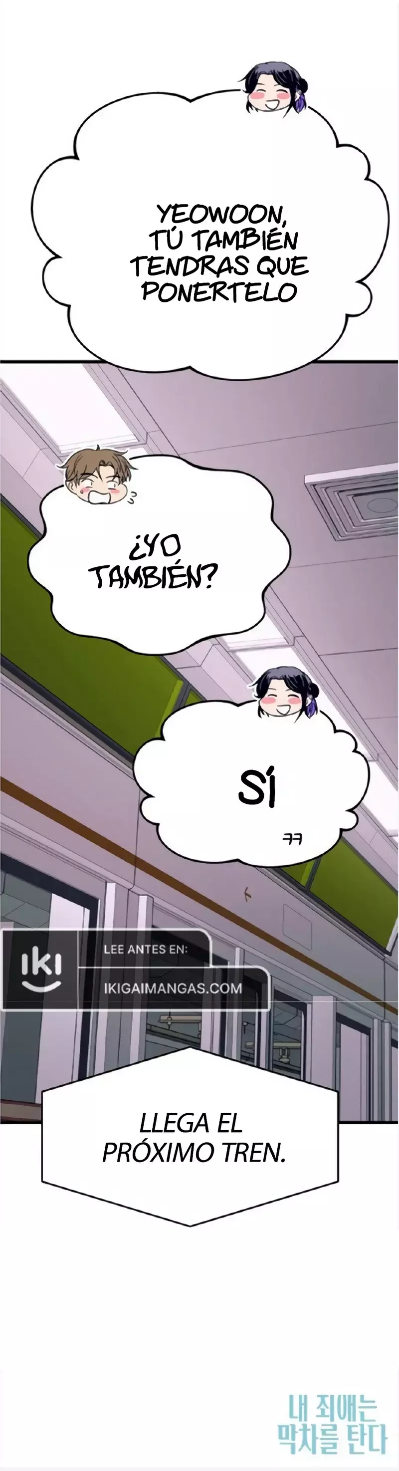Mi bias tomo el ultimo tren capítulo 62, página 28