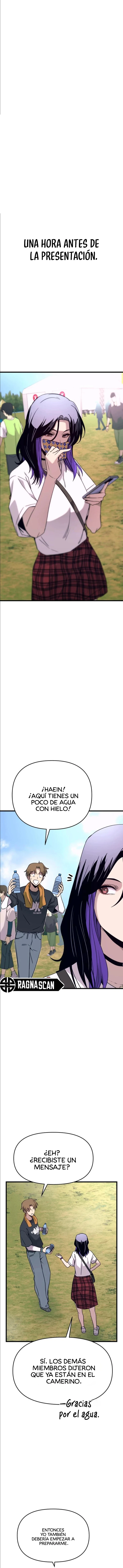 Mi bias toma el último tren capítulo 88, página 15