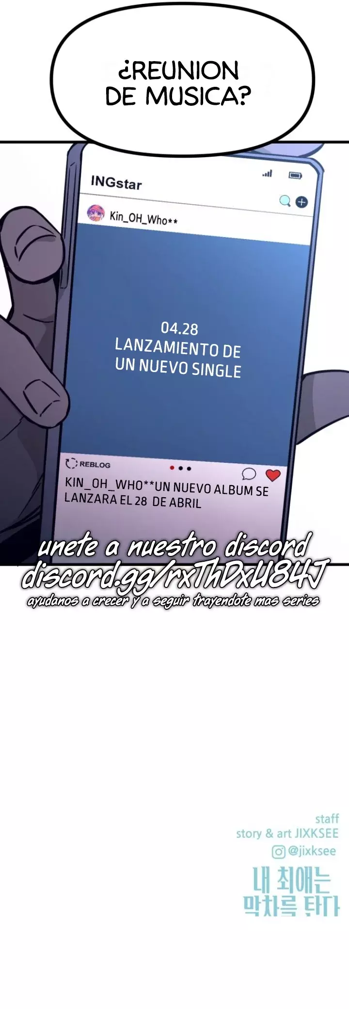 Mi bias tomo el ultimo tren capítulo 9, página 20