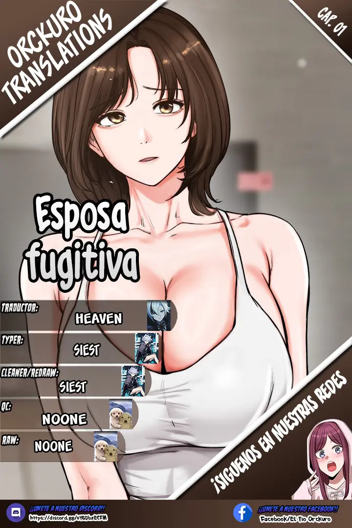 Mi Esposa Fugitiva capítulo 1, página 1