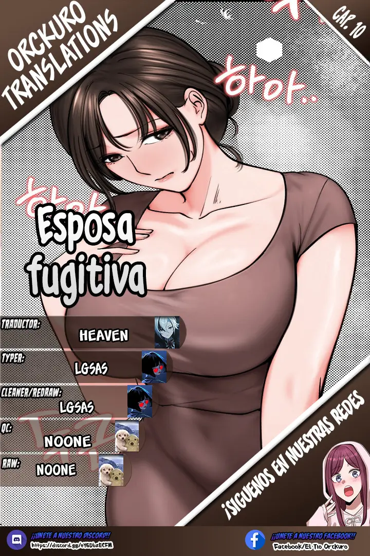 Mi Esposa Fugitiva capítulo 10, página 1