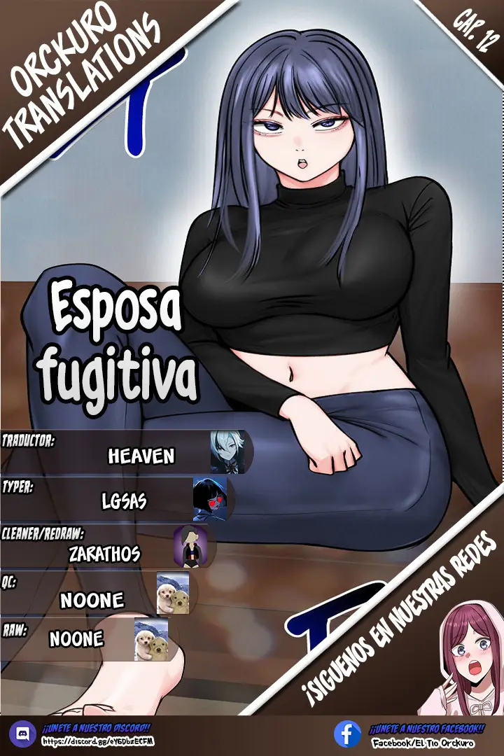Mi Esposa Fugitiva capítulo 12, página 1