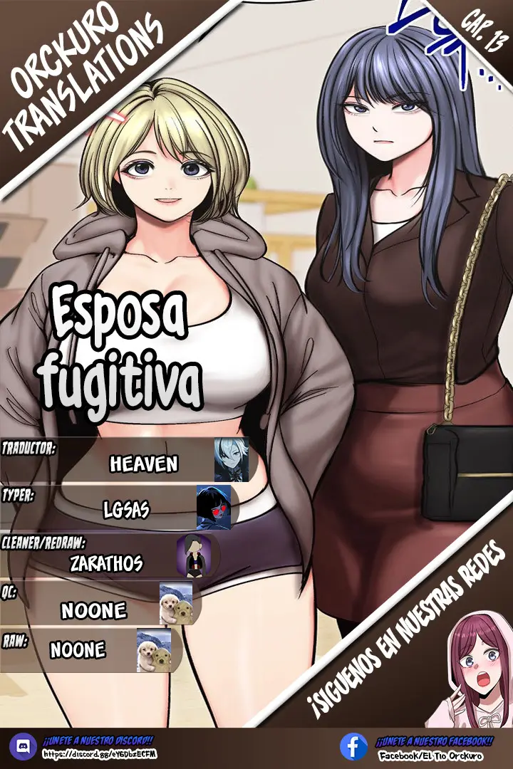 Mi Esposa Fugitiva capítulo 13, página 1