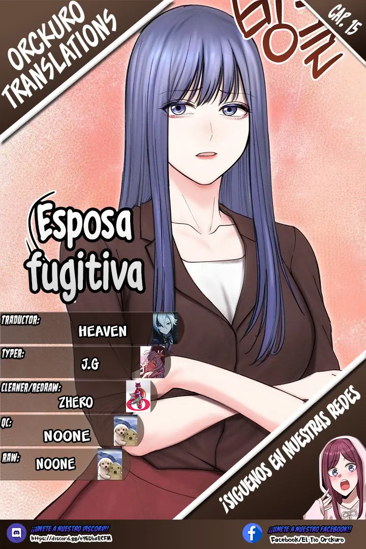 Mi Esposa Fugitiva capítulo 15, página 1