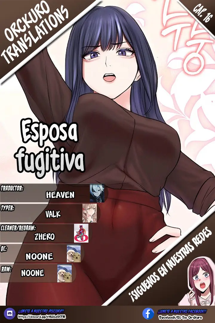 Mi Esposa Fugitiva capítulo 16, página 1