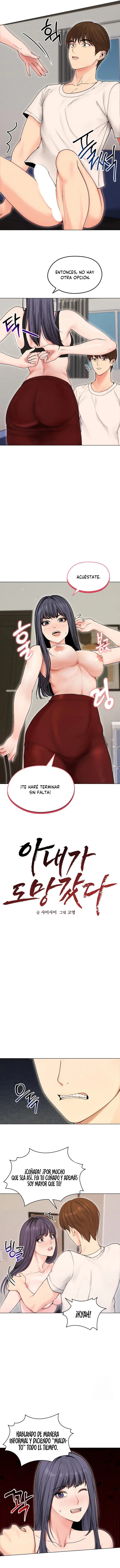 Mi Esposa Fugitiva capítulo 17, página 4