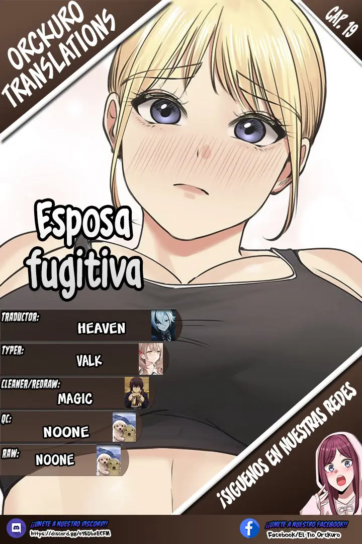 Mi Esposa Fugitiva capítulo 19, página 1