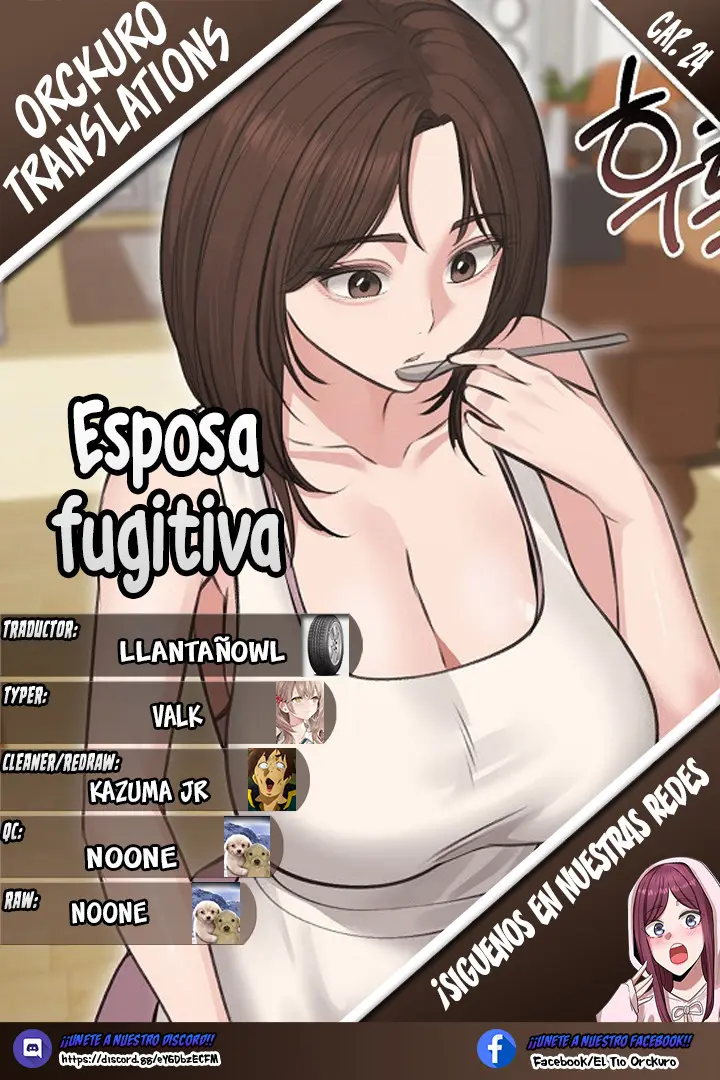 Mi Esposa Fugitiva capítulo 24, página 1