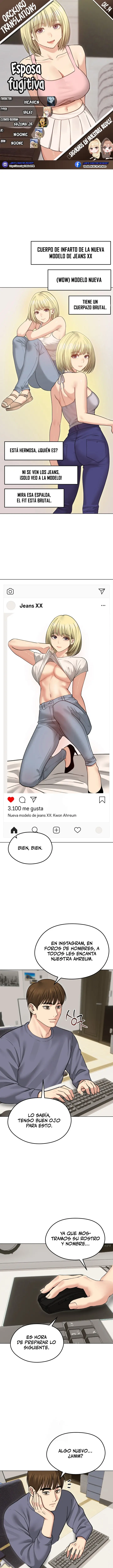 Mi Esposa Fugitiva capítulo 34, página 1
