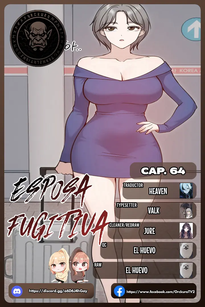 Mi Esposa Fugitiva capítulo 64, página 1