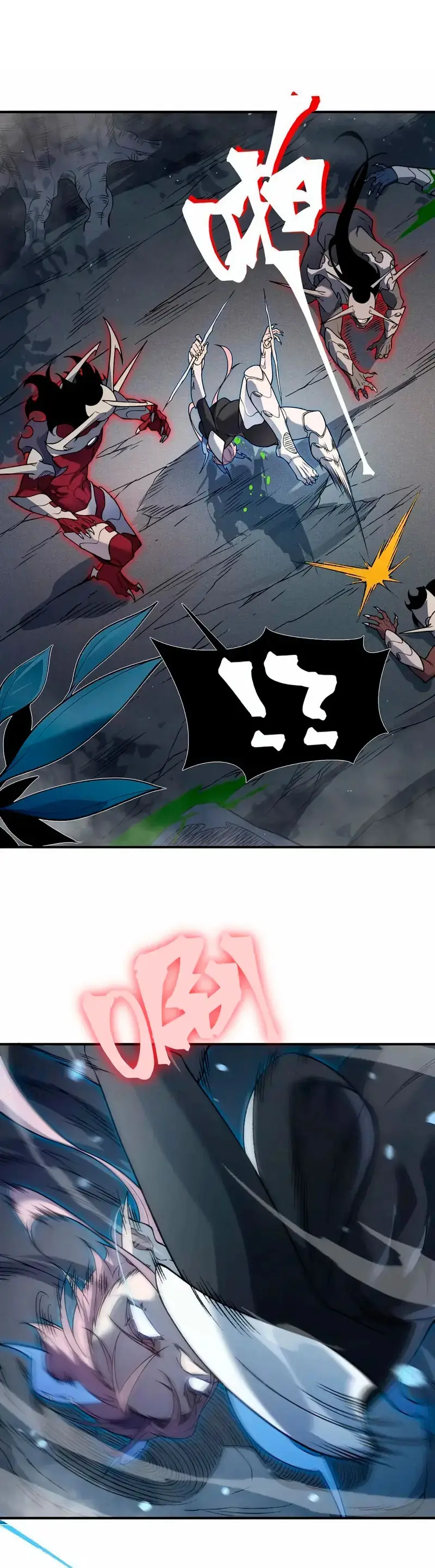 Mi evolucion a demonio capítulo 103, página 14