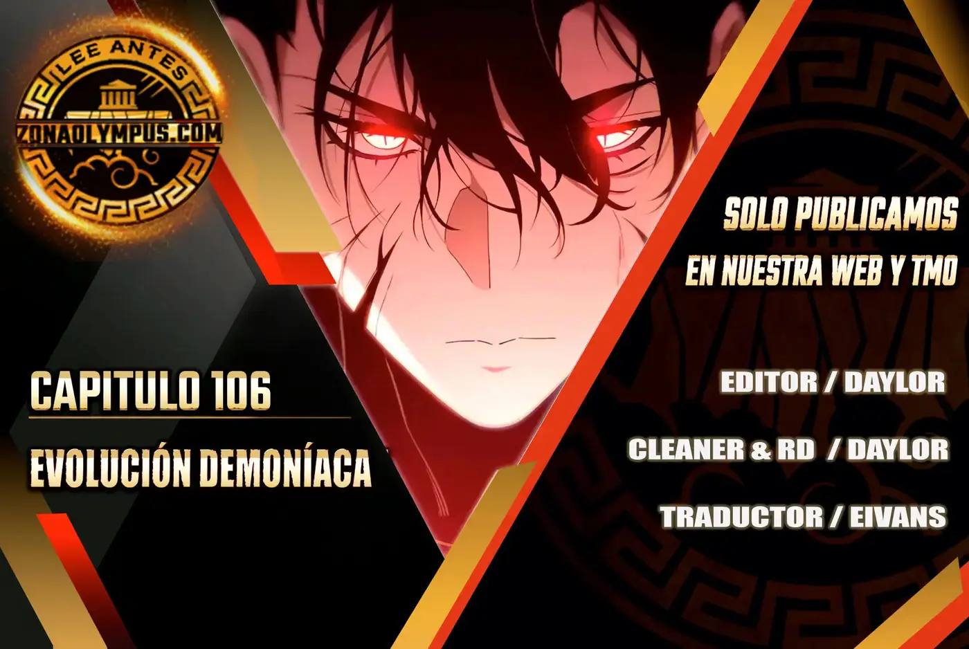 Mi evolucion a demonio capítulo 106, página 1