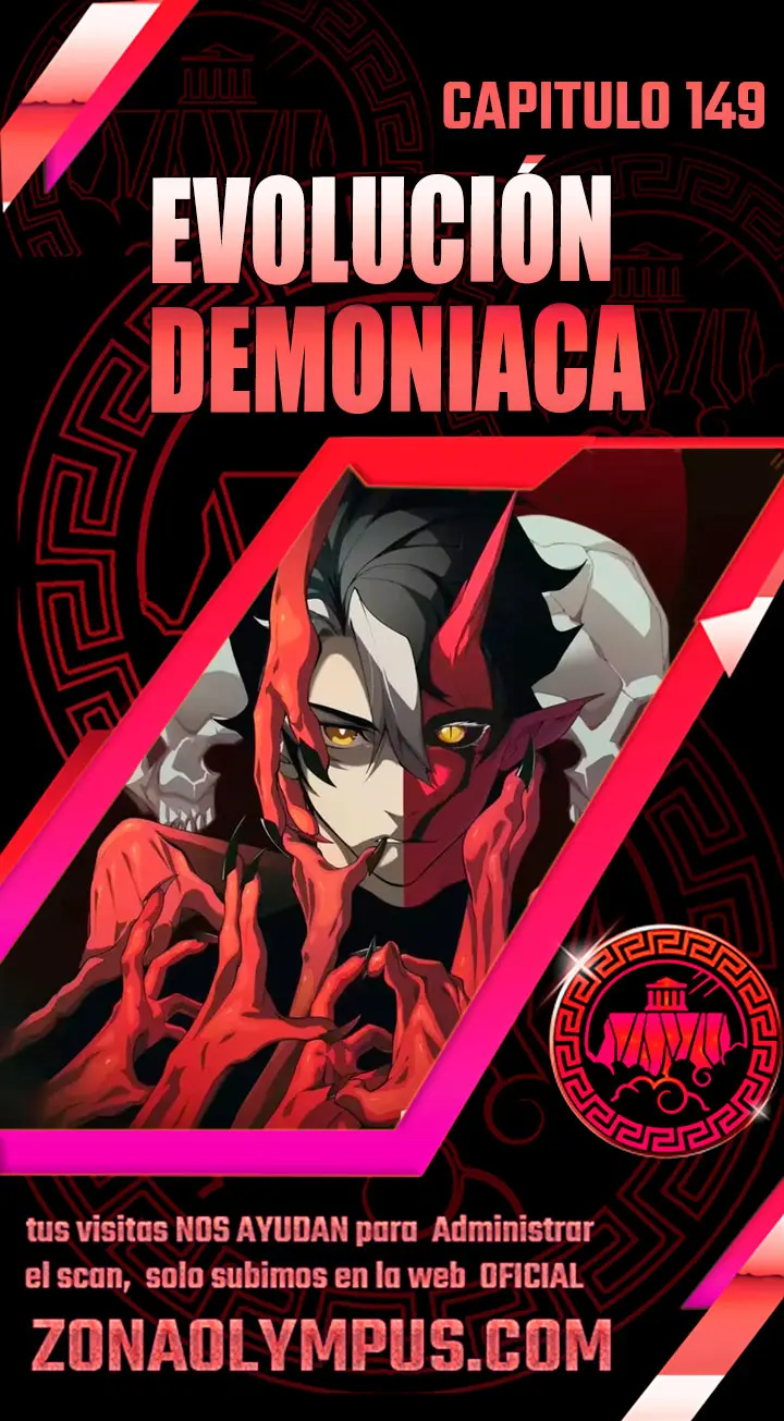 Mi evolucion a demonio capítulo 149, página 1