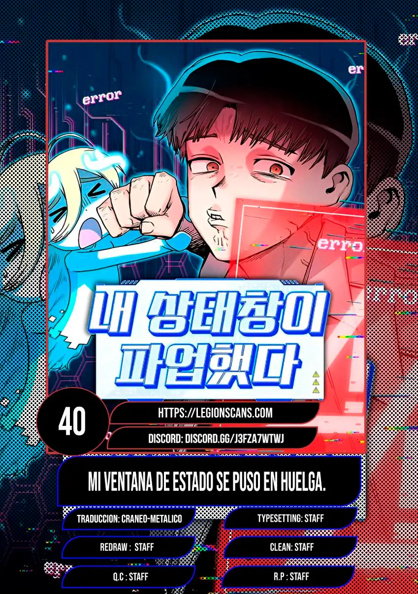 Mi ventana de estado se declaró en huelga capítulo 40, página 1