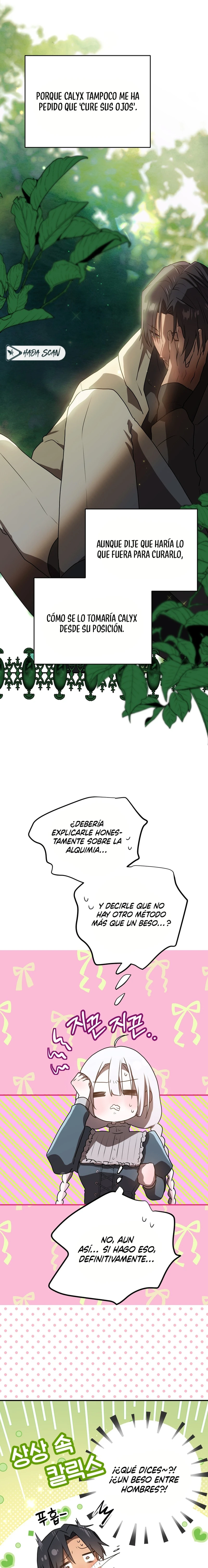 Mis amigos de la infancia intentan matarme capítulo 93, página 18