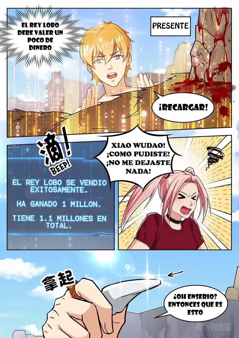 nacido de la traición capítulo 13, página 6