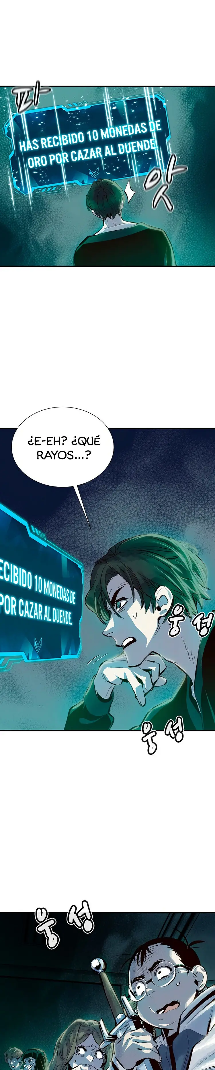 Nigromante en solitario capítulo 1, página 44
