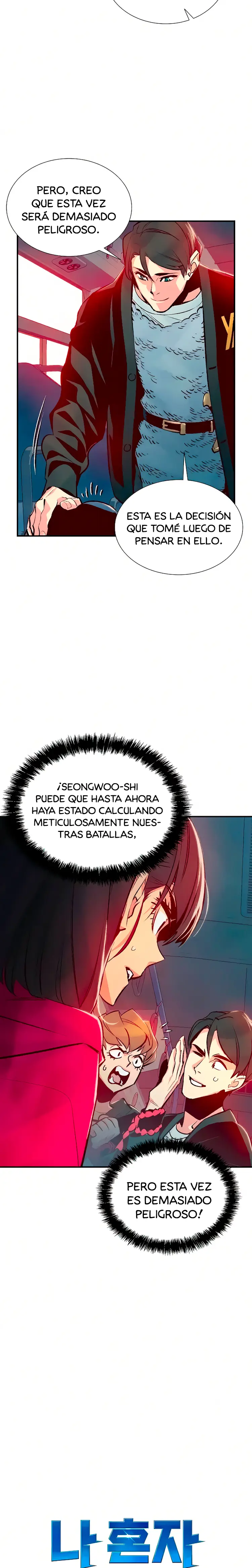 Nigromante en solitario capítulo 11, página 13