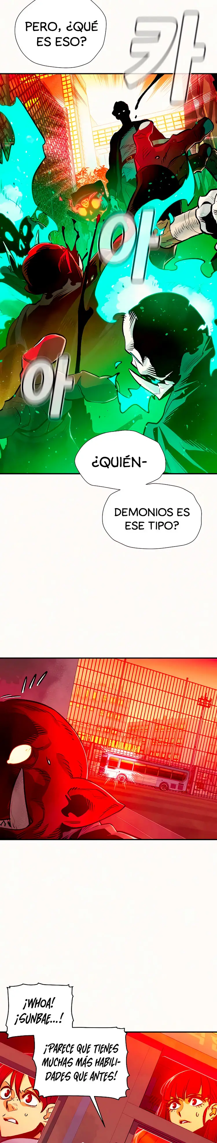 Nigromante en solitario capítulo 12, página 5