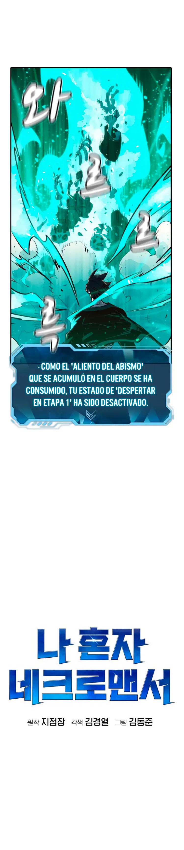 Nigromante en solitario capítulo 13, página 19