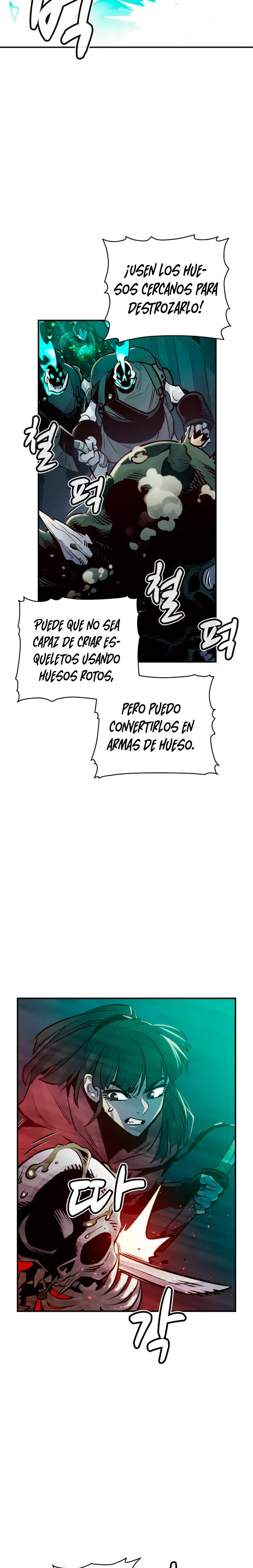 Nigromante en solitario capítulo 15, página 17