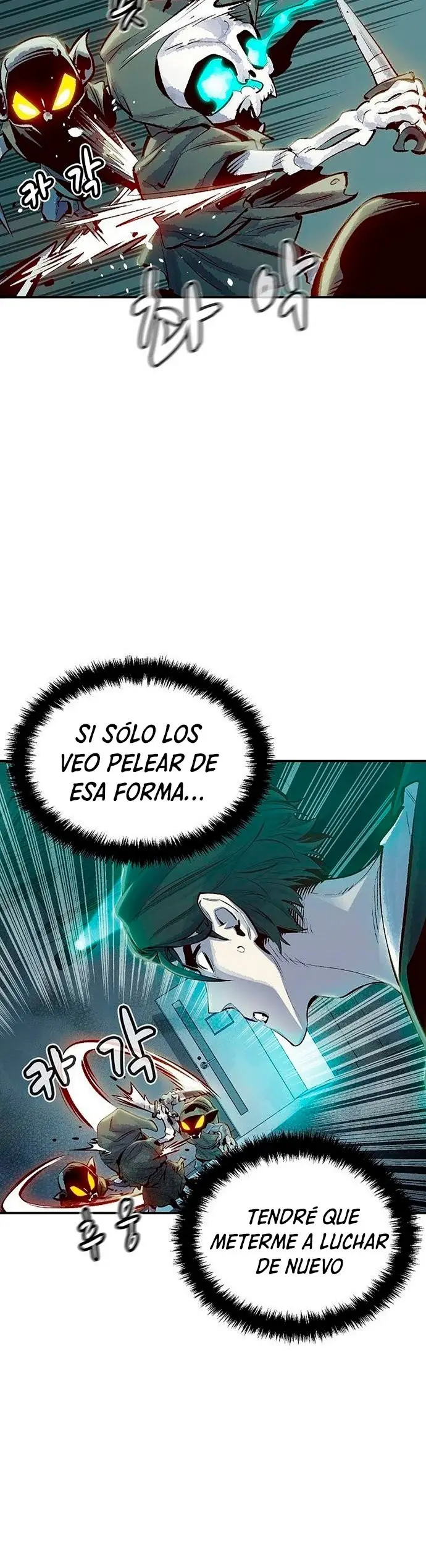 Nigromante en solitario capítulo 2, página 12
