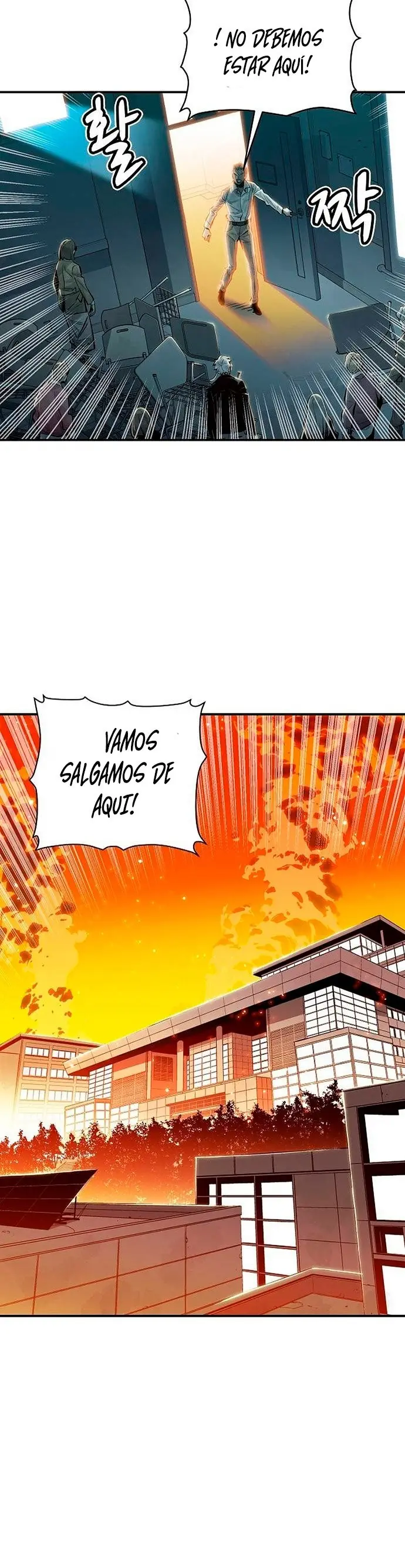 Nigromante en solitario capítulo 2, página 30