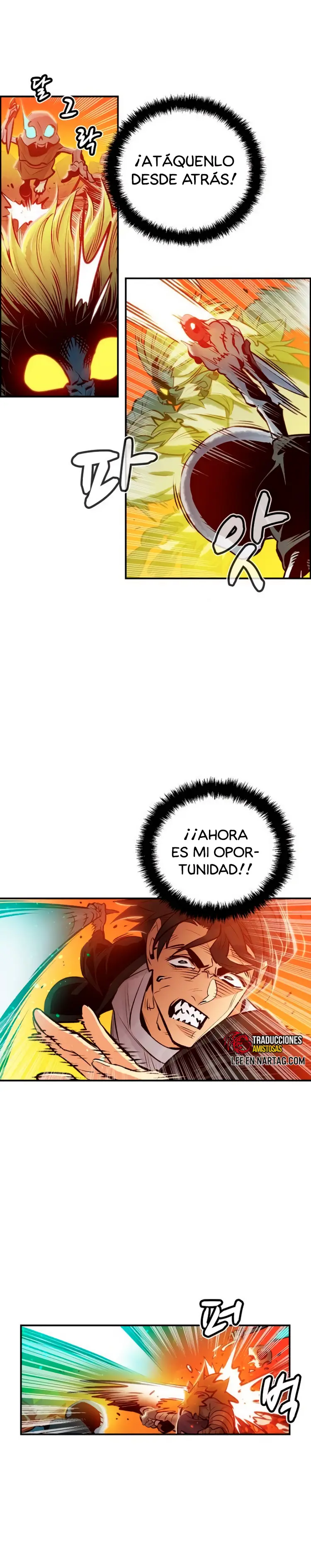 Nigromante en solitario capítulo 5, página 34