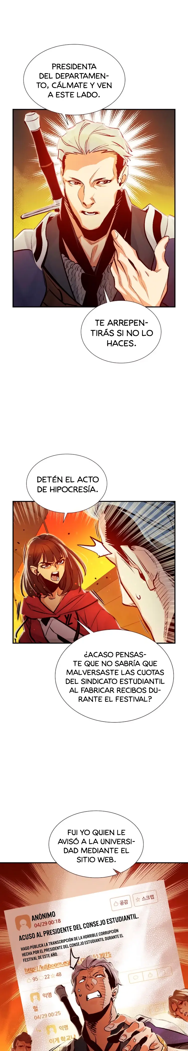 Nigromante en solitario capítulo 7, página 17
